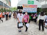 ผลการแข่งขันคัดลายมือ ระดับประถมศึกษาปีที่  4-6...